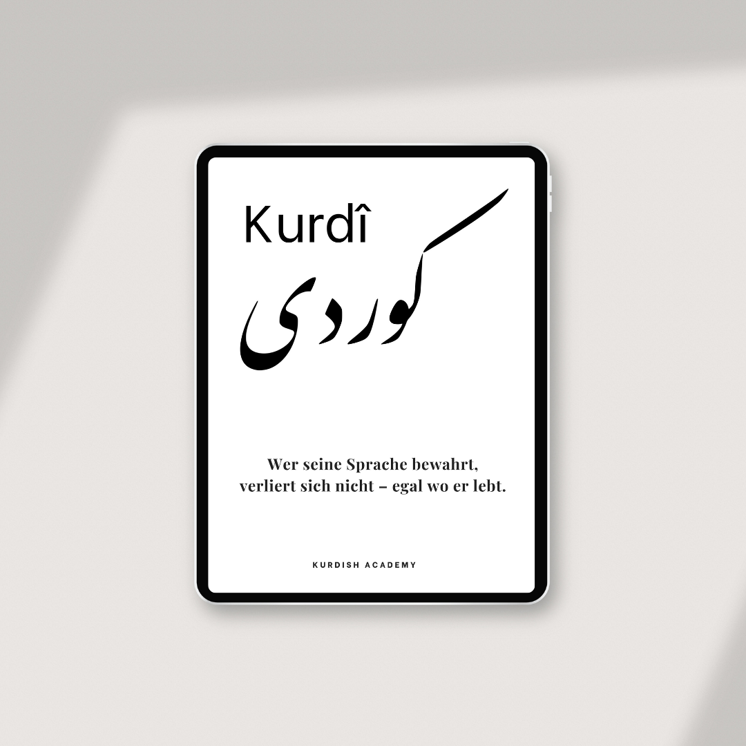 Kurmancî E-Book Bundle: Volume 1 & 2 (DE)
