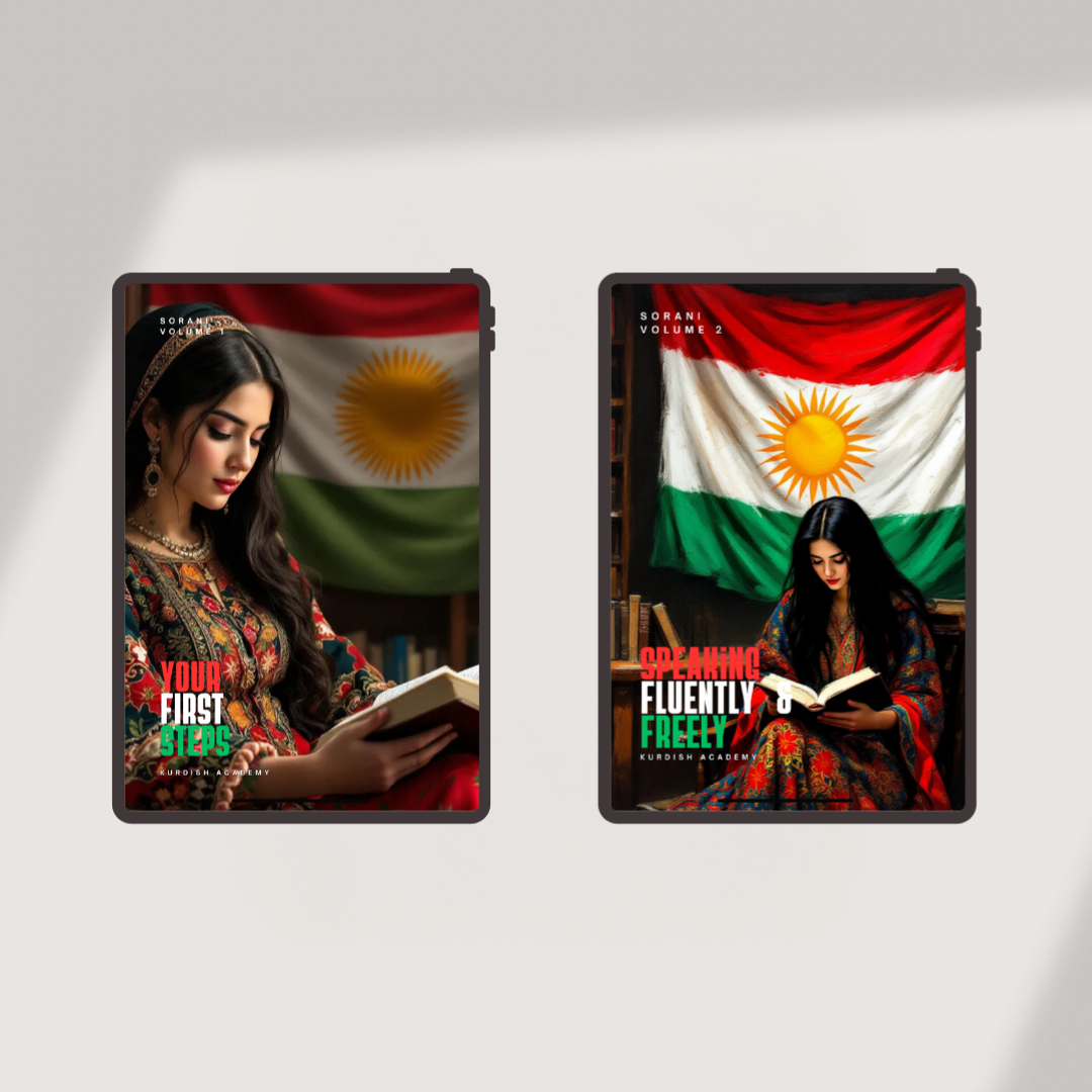 Sorani Complete Bundle - Volume 1 & 2 (ENG)