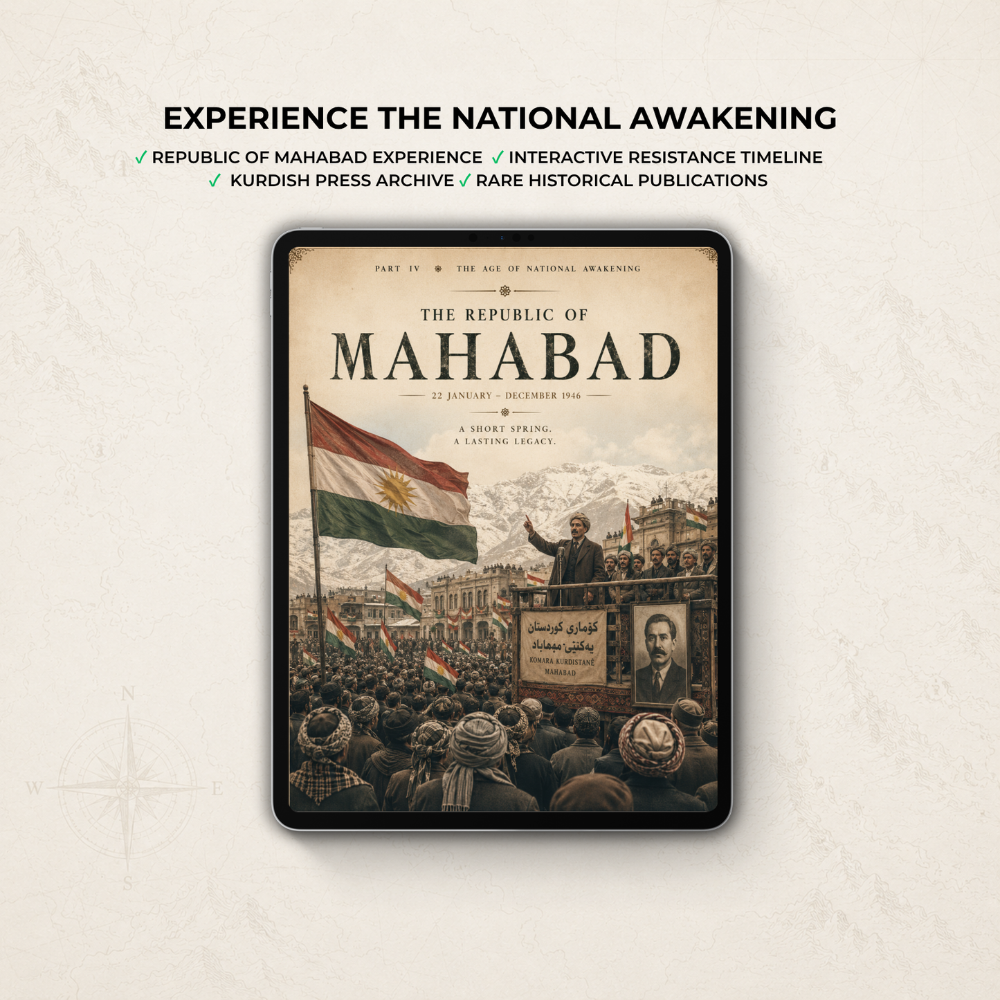The History of Kurdistan — Interactive Digital Experience
