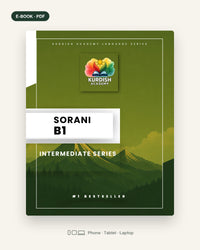 Soranî B1 e-book cover – Intermediate Series (English edition, PDF)