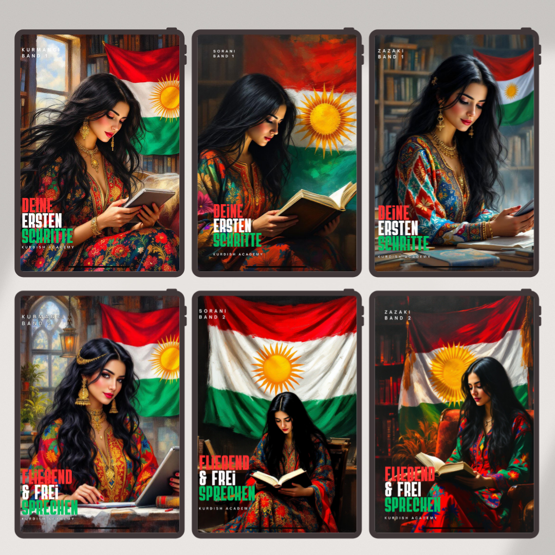 Complete English Bundle – The full Kurdish package