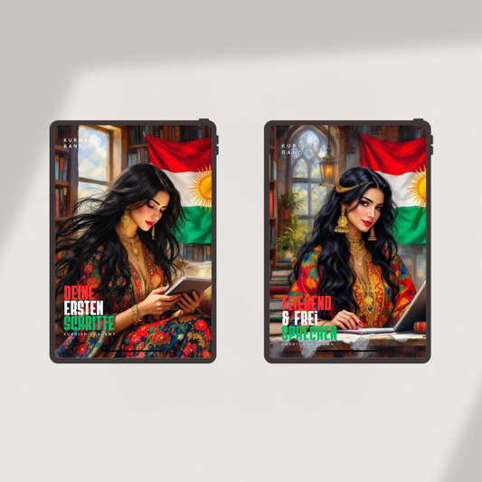 Kurmancî Complete Bundle - Volume 1 & 2 (ENG)