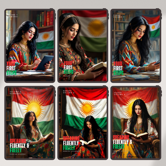 Complete English Bundle – The full Kurdish package
