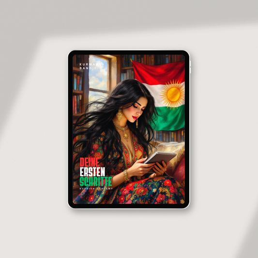 Kurmancî E-Book Bundle: Volume 1 & 2 (DE)