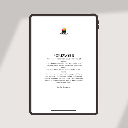 All A2 – Your Complete Intermediate Set