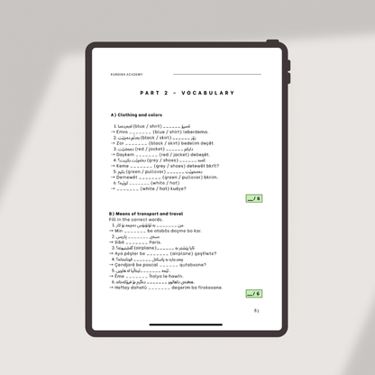 Sorani A2 – Your Next Steps