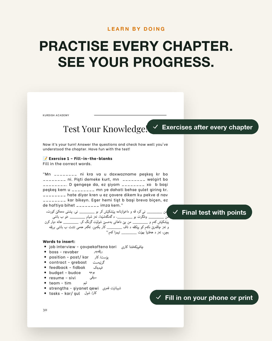 Badinî B1 – practise every chapter: exercise page with checklist