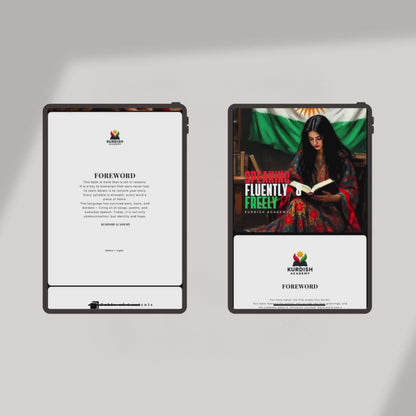 Sorani Complete Bundle - Volume 1 & 2 (ENG)