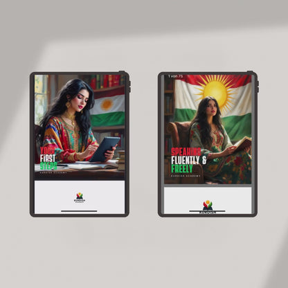 Kurmancî Complete Bundle - Volume 1 & 2 (ENG)