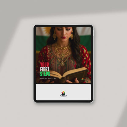 Sorani: Volume 1 – Your First Steps